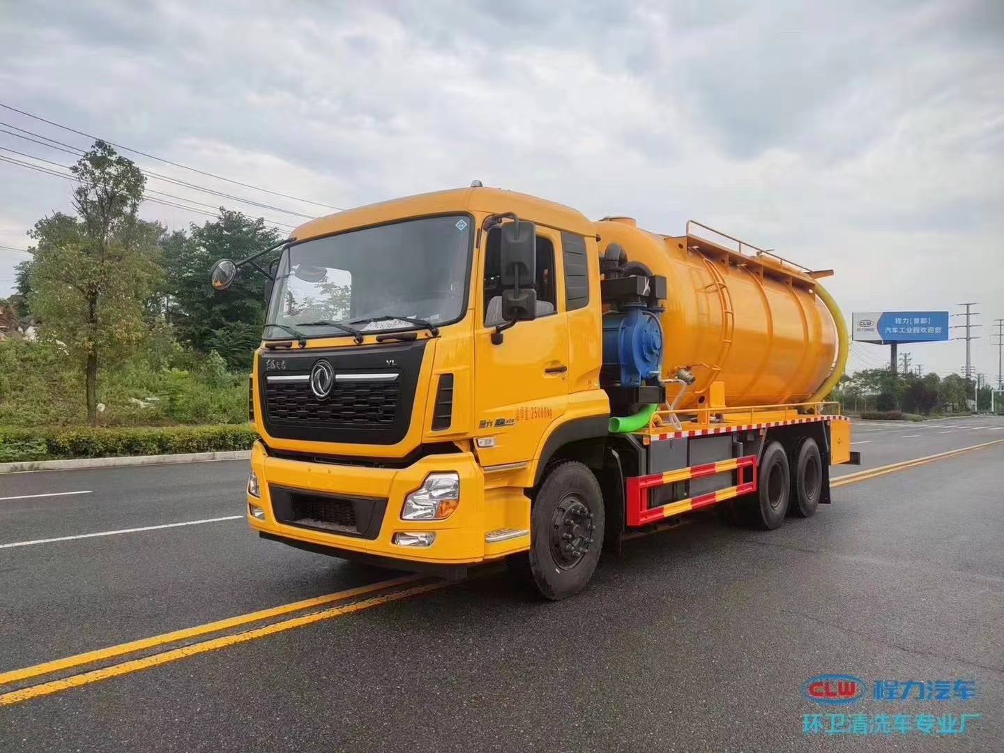 東風(fēng)天龍后雙橋高壓清洗吸污車