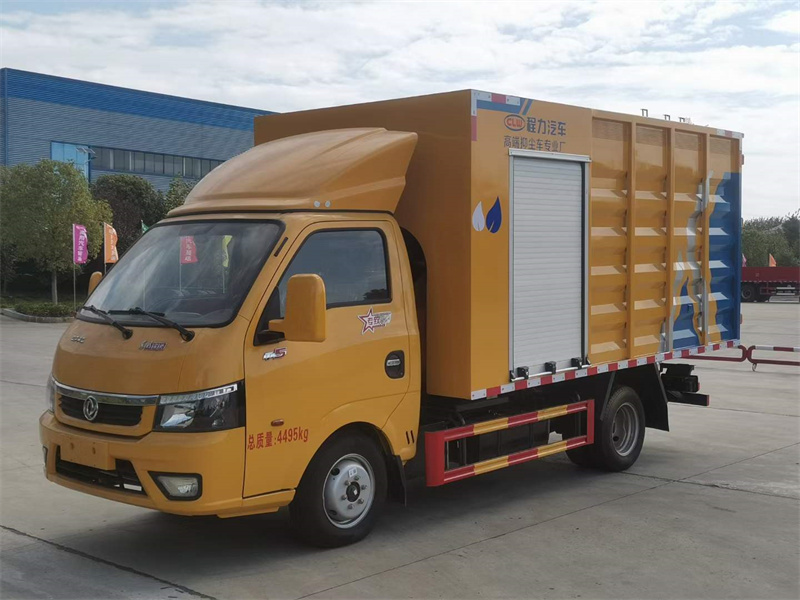 程力威牌CLW5040TWF6JY型物料粉碎車