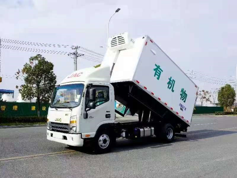 江淮帥鈴Q6動物無害化運輸車