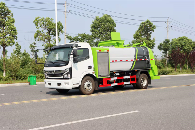 5方東風(fēng)純電動餐廚垃圾車