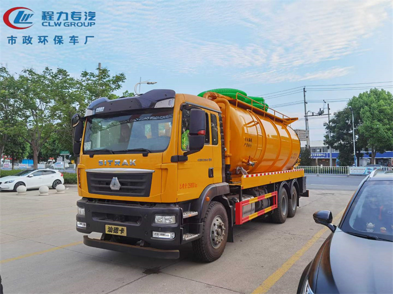 重汽汕德卡22方清洗吸污車