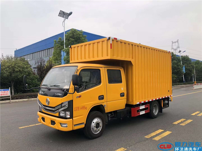 程力CL5040XJX6BHQ型檢修車